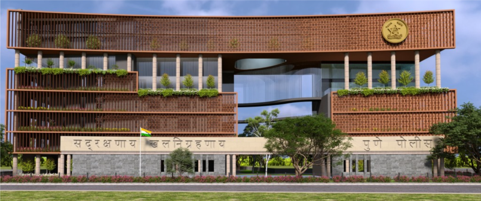 Proposed Police Commissioner's Office, Pune